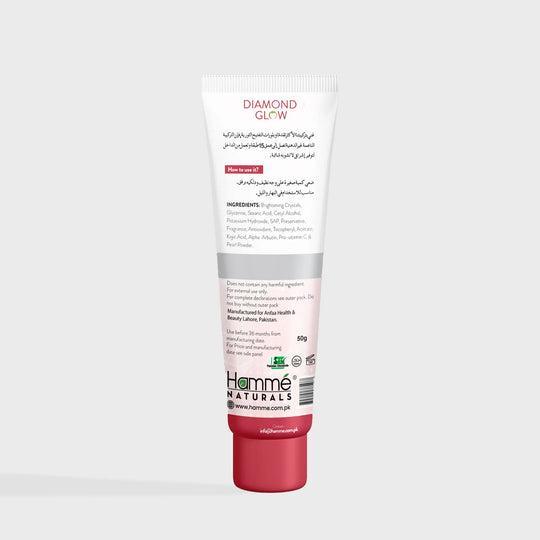 💎 Diamond Glow Fairness Cream for Women | Radiant Skin, Brightened & Protected – 50g